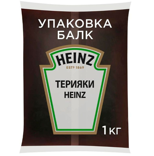 Соус Терияки Хайнц 1 кг ,для азиатских блюд - купить с доставкой по ...