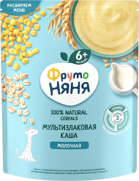 Каша мультизлаковая детская ФрутоНяня с 6 месяцев, молочная, сухая, 200 ...