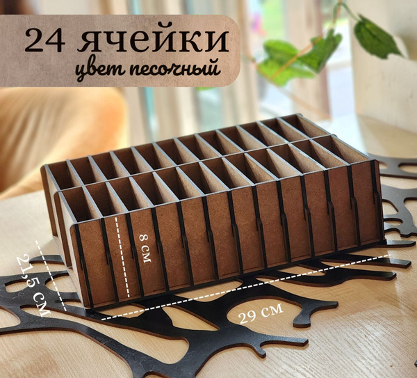 Ais Laser Органайзер для документов купить на OZON по низкой цене ...