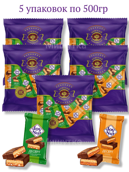 Конфеты Невский кондитер Микс Joy Nut с печеньем и карамелью+карамель и ...