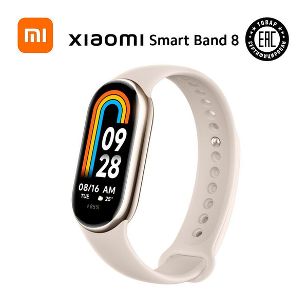 Купить смарт-часы Mi Smart Band 8, экран 1.62" - купить по низким ценам ...