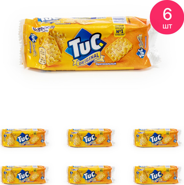 Крекеры Тук/Tuc с солью, 100г (комплект из 6 шт) - купить с доставкой ...