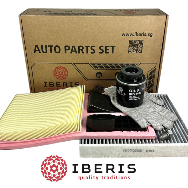 Комплект фильтров для ТО Фольксваген Поло седан, Шкода Рапид, Фабия, 1. ...