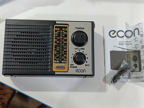 Радиоприемник ECON ERP-1500 220В купить по низкой цене с доставкой в ...