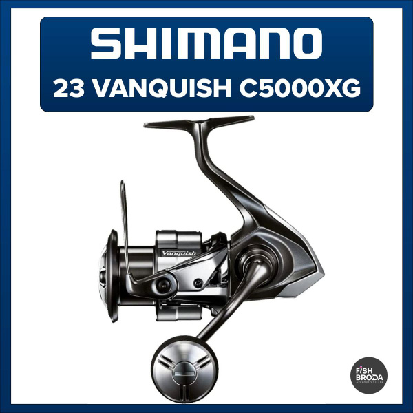 Shimano vanquish схема