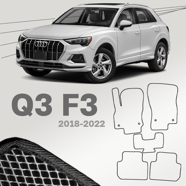 Коврики в салон автомобиля AUDI_Q3_F3, цвет черный - купить по выгодной ...