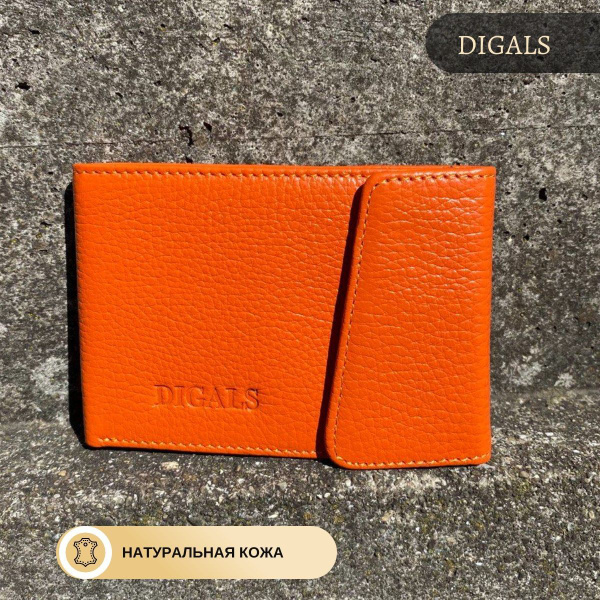 DIGALS Картхолдер - купить с доставкой по выгодным ценам в интернет ...