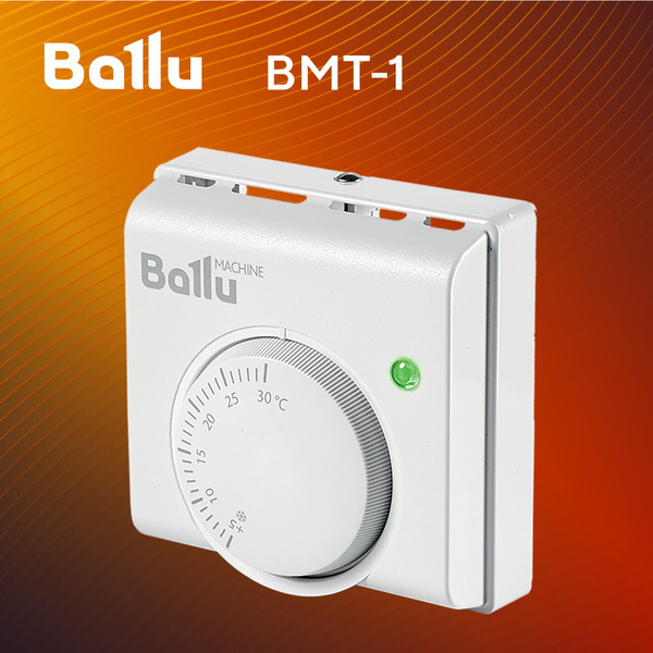 Терморегулятор/термостат Ballu BMT-1 Универсальный - купить по выгодной ...