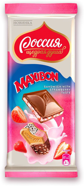Шоколад Россия щедрая душа! Maxibon Молочный с двухслойной начинкой со ...