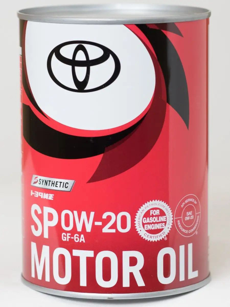 Масло моторное Toyota 0W-20 Синтетическое - купить в интернет-магазине ...