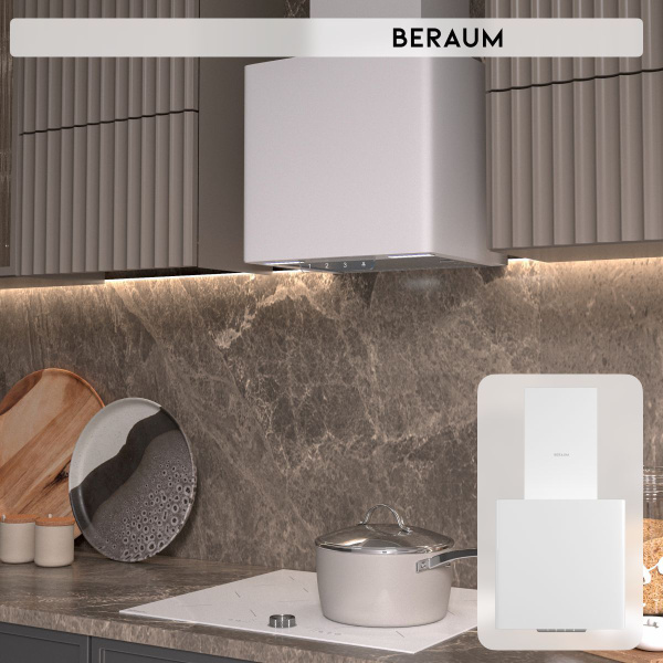 Вытяжка Beraum HK-4S401 купить по низкой цене: отзывы, фото ...