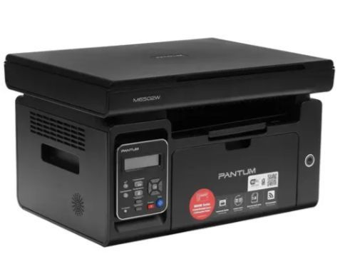МФУ Лазерное Pantum m6502 6500 купить по низкой цене в интернет ...
