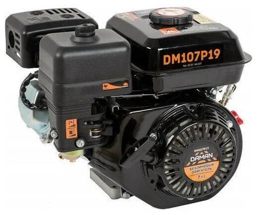 Двигатель бензиновый DAMAN DM107P19 (7лс; диаметр 19 мм, длина вала ...