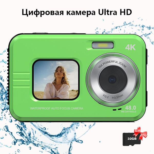 Компактный фотоаппарат Canon Водонепроницаемая наружная камера2 ...