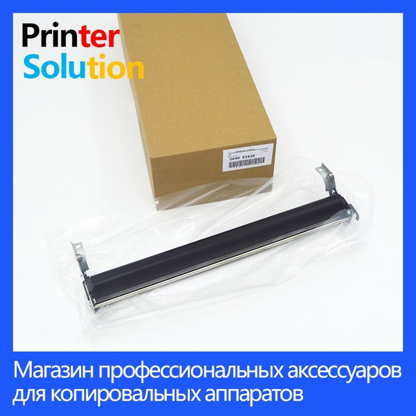 064K93438 Оригинальный узел ремня фьюзера для Xerox 550 560 570 C60 C70 ...