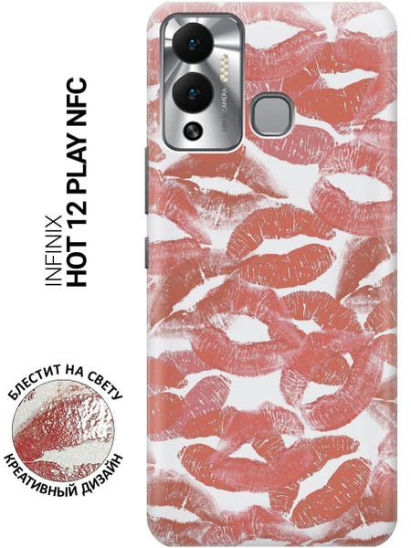 Силиконовый чехол на Infinix Hot 12 Play NFC / Инфиникс Хот 12 Плей с ...