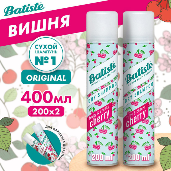 Batiste Cherry Сухой шампунь для всех типов волос для быстрого очищения ...