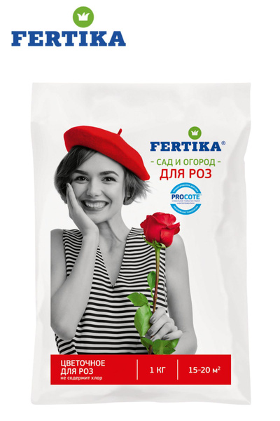 Удобрение FERTIKA Фертика Цветочное для роз Весна - Лето 1 кг для всех ...