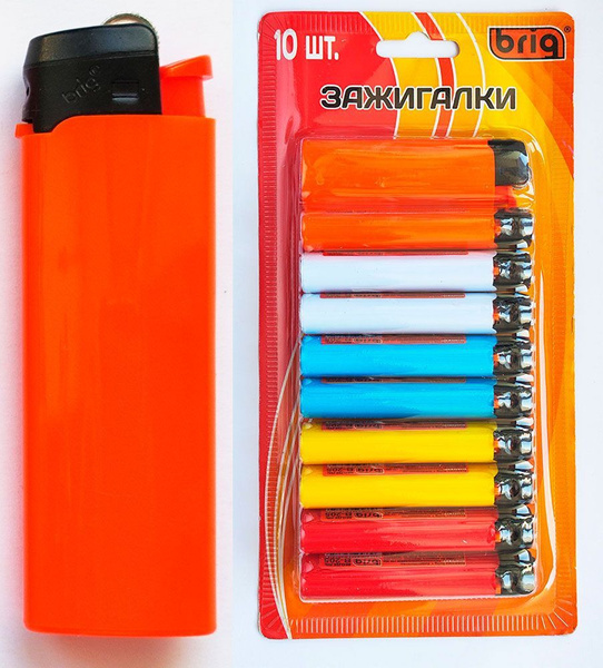 brig Газовая зажигалка купить на OZON по низкой цене (1211389632)