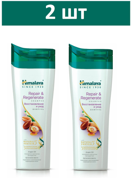 Himalaya Herbals Шампунь для волос, 400 мл - купить с доставкой по ...