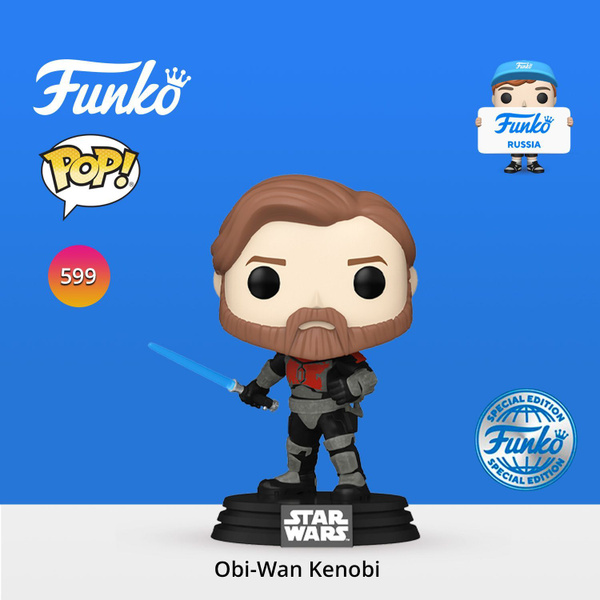 Star Wars: aspettando Rogue One | Lungarno