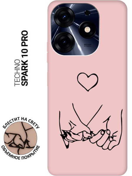 Силиконовый чехол на Tecno Spark 10 Pro / Техно Спарк 10 Про Silky ...