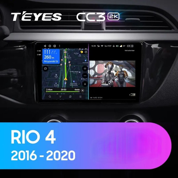Teyes CC3 2K 4+64GB для Kia Rio 4 AШтатное место - купить в интернет ...