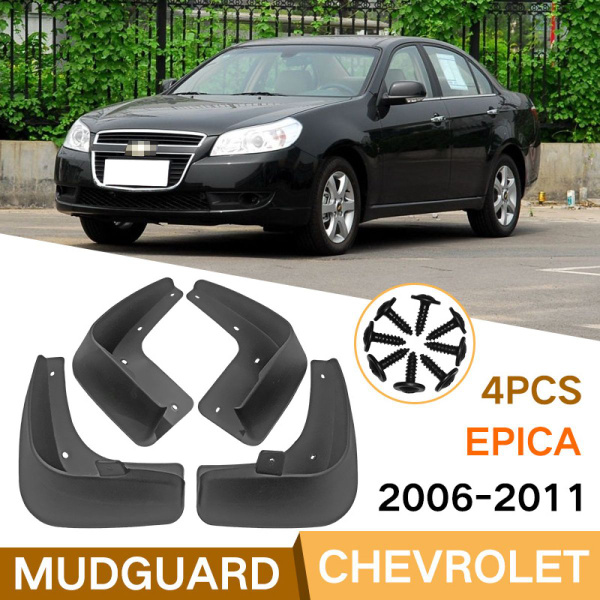 Автомобильные Брызговики Для Chevrolet Epica 2006-2011,Шевроле/передние ...
