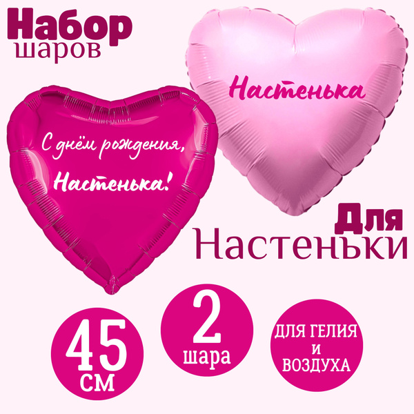 Лера с днем рождения картинки