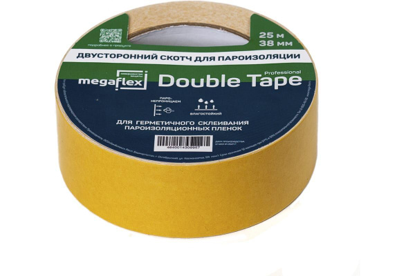 Монтажная лента Megaflex Двусторонняя клейкая лента для пароизоляции ...
