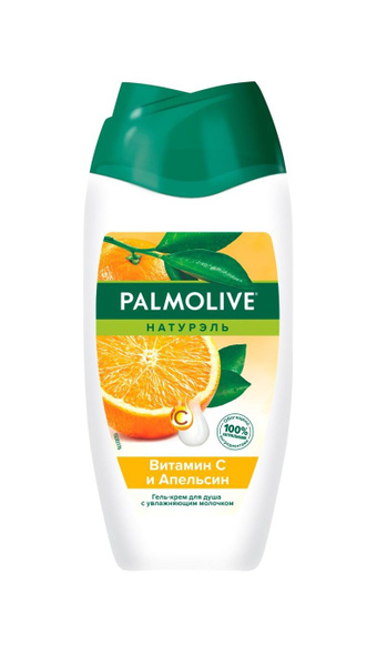 Palmolive Гель для душа, Роскошная мягкость Витамин С и Апельсин, 250 ...
