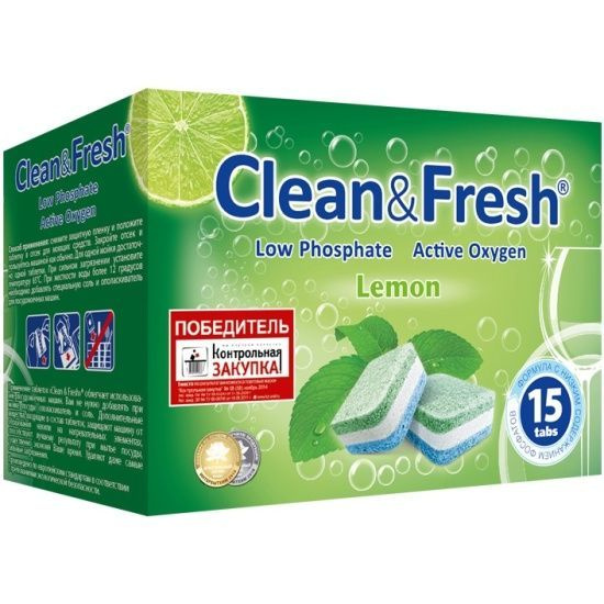 Таблетки для посудомоечных машин CLEAN&FRESH All in 1 (mini) 15 шт ...