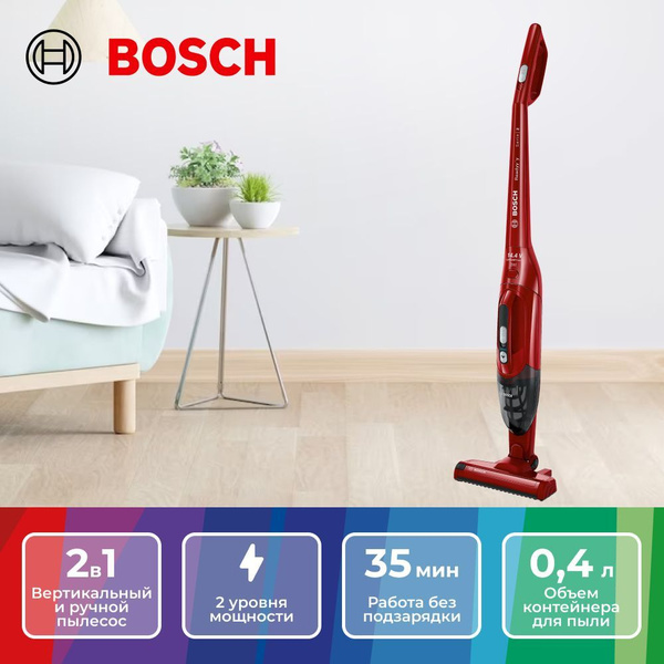 Пылесос вертикальный аккумуляторный Bosch BBHF214R, красный - купить с ...