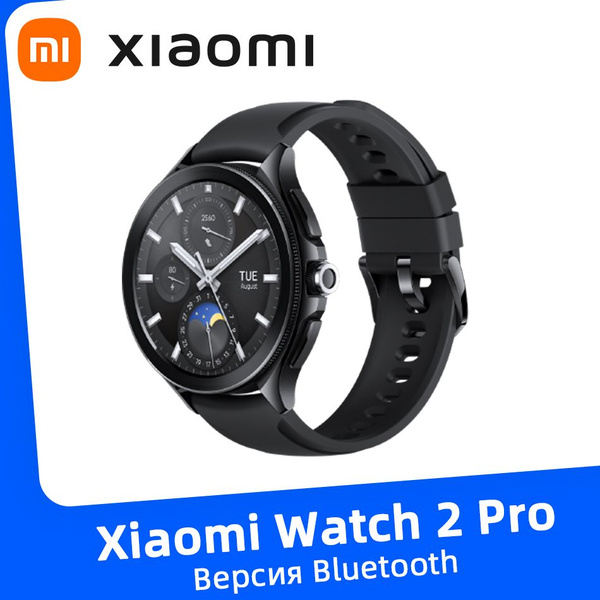 Купить смарт-часы Xiaomi Watch 2 Pro, экран 1.43" - купить по низким ...
