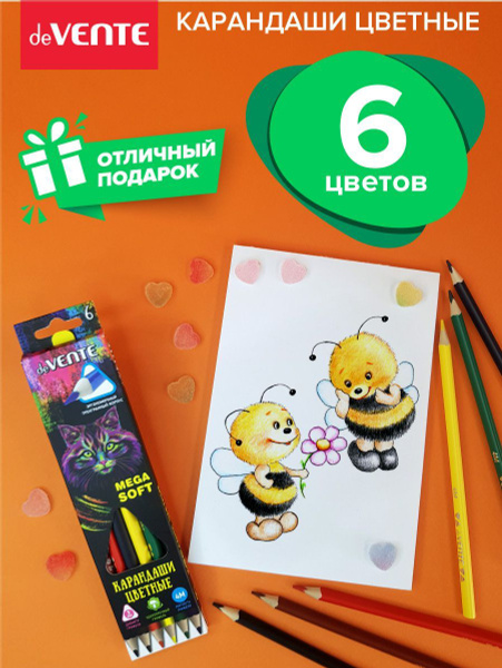 deVENTE Набор карандашей, вид карандаша: Цветной, 6 шт. - купить с ...
