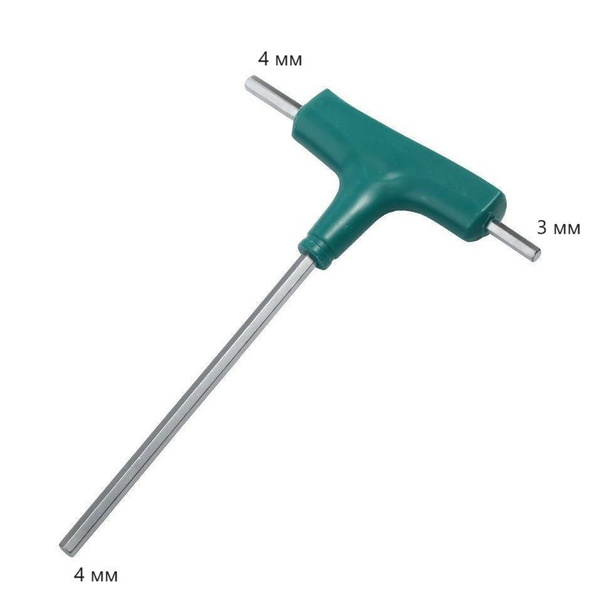 Ключ шестигранный для бензокосы Т-образный 3-4-4 мм - купить с ...