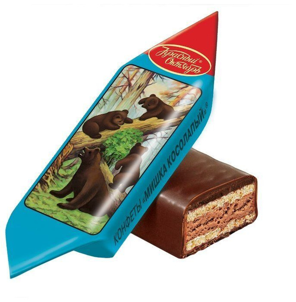 Конфеты Мишка Косолапый_Красный Октябрь 1 кг - купить с доставкой по ...