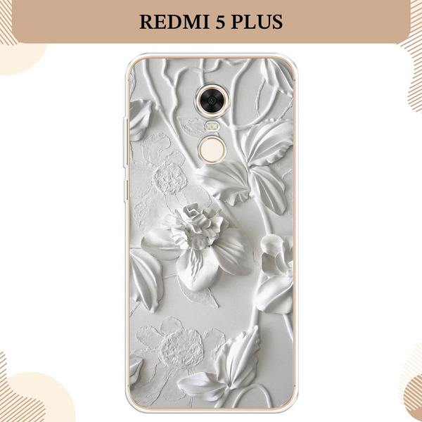 Силиконовый чехол на Xiaomi Redmi 5 Plus / Сяоми Редми 5 Плюс Гипсовые ...