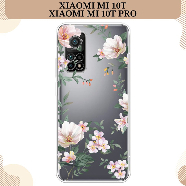 Силиконовый чехол на Xiaomi Mi 10T/Mi 10T Pro / Сяоми Ми 10Т/Ми 10Т Про ...