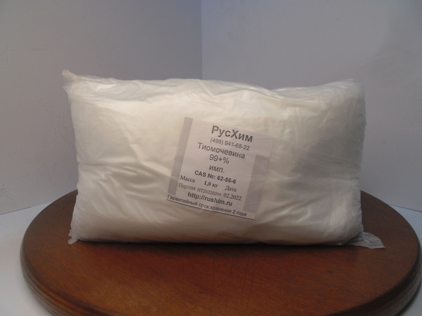 Тиомочевина 1 кг - купить с доставкой по выгодным ценам в интернет ...