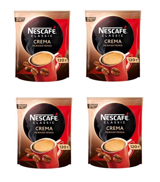 Кофе Nescafe Classic Crema растворимый 120 г, 4 шт - купить с доставкой ...