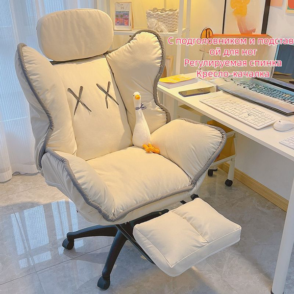 Стул откидной, 1 шт. - купить с доставкой по выгодным ценам в интернет ...