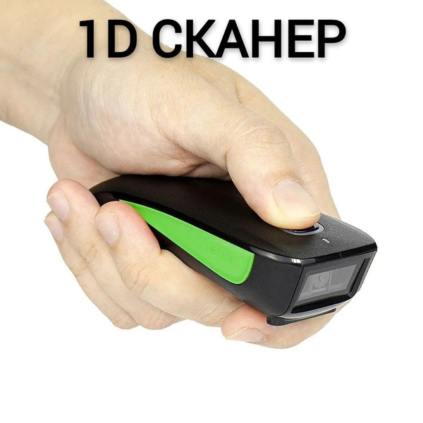 Беспроводной сканер штрих-кода NETUM Bluetooth 1D CCD, C740 купить по ...