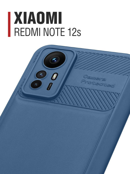Силиконовый чехол с усиленной защитой камеры для Xiaomi Redmi Note 12s ...
