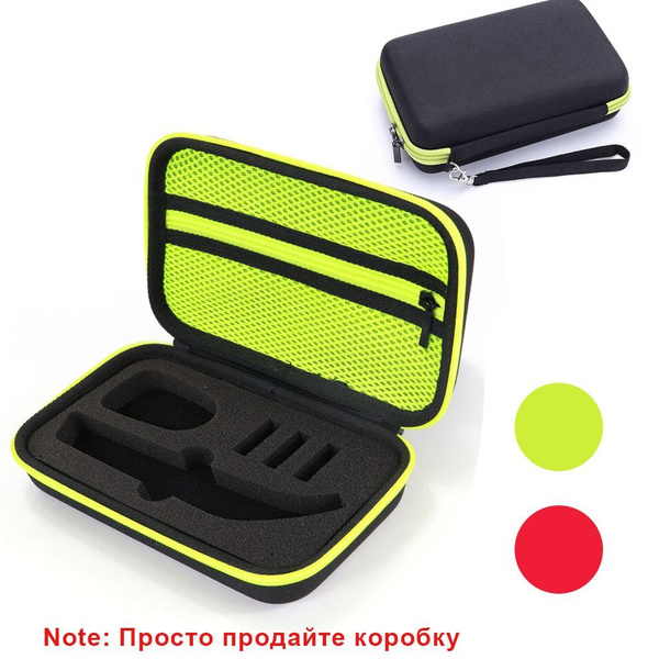 Жесткий чехол для электрической бритвы-триммера Philips Norelco ...