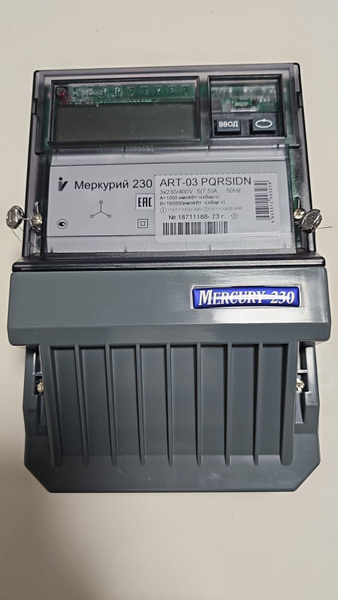 Счетчик электроэнергии Инкотекс Меркурий 230ART-03 PQRSIDN (ТТ ...