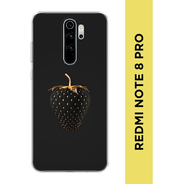 Силиконовый чехол на Xiaomi Redmi Note 8 Pro / Сяоми Редми Нот 8 Про ...