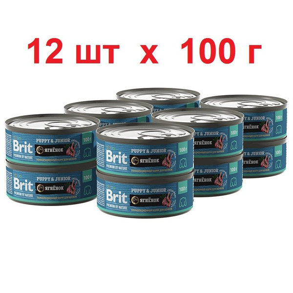Brit Premium by Nature консервы с ягненком для щенков мелких пород ...