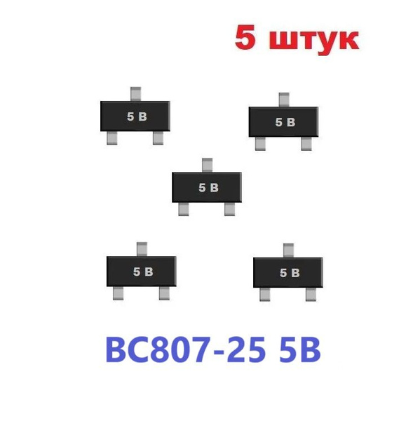 BC807-25 5B транзистор 5 шт. SOT23 SMD схема BCW68 BCX17 характеристики ...