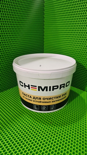 Средство для очистки рук Chemipro - купить по выгодным ценам в интернет ...